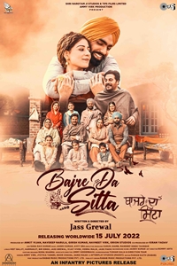 Bajre Da Sitta 2022 ORG DVD Rip Full Movie